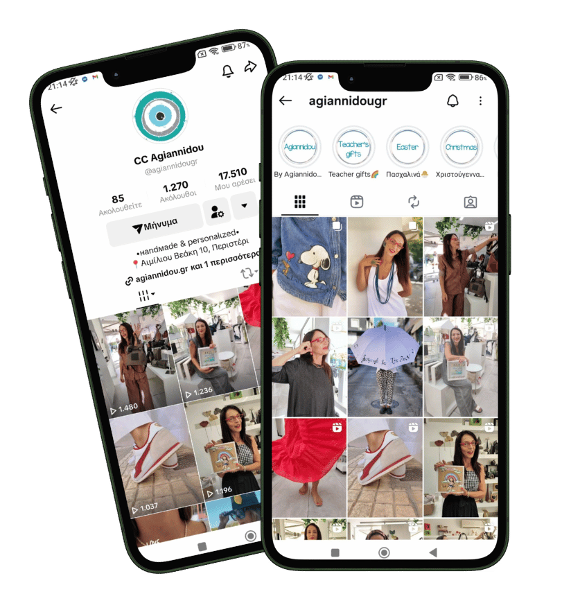 Agiannidou Instagram προφίλ